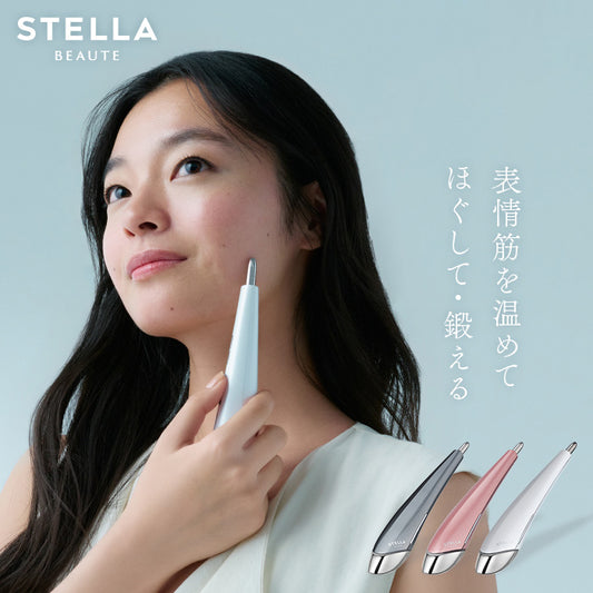 STELLA BEAUTE Beauty Face Stick 2.0《ビューティフェイススティック2.0》